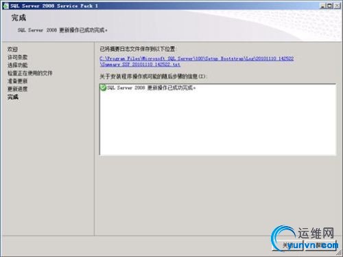 gg487571.image_22.jpg