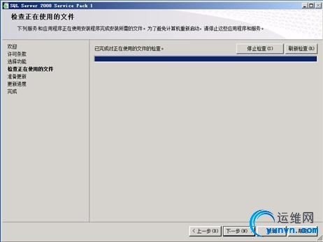 gg487571.image_20.jpg