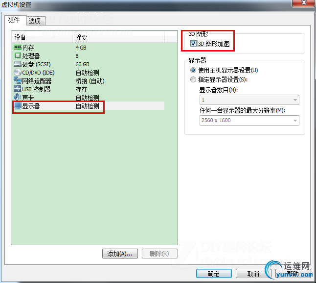 a7415334_s.jpg