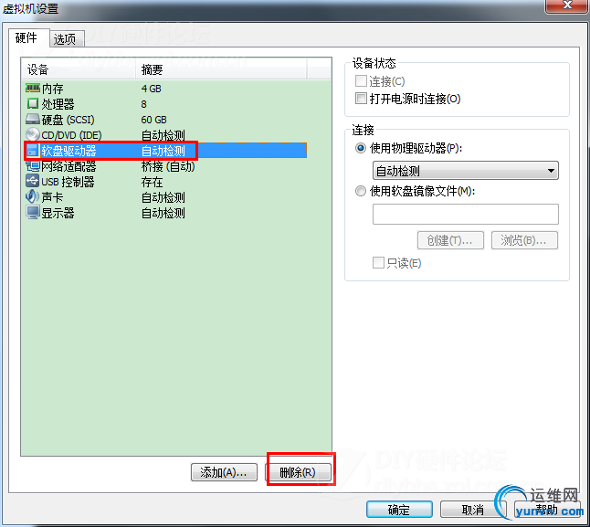 a7415333_s.jpg