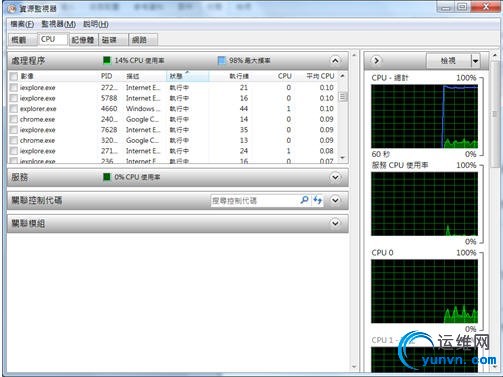 201309202609001.jpg