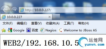 2012082410433584.jpg