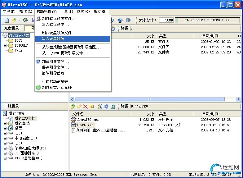 58c38037x74b217f4abf4&690.jpg