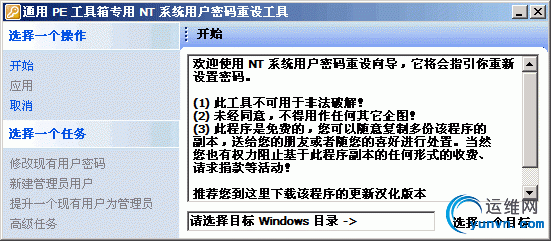 58c38037g9cd99b90e788&690.jpg