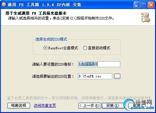 58c38037x92cf790cac70&690.jpg