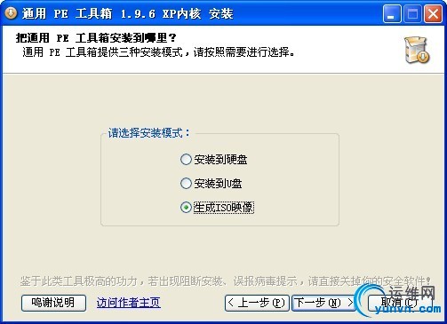 58c38037xdbc1a9ff84d8&690.jpg