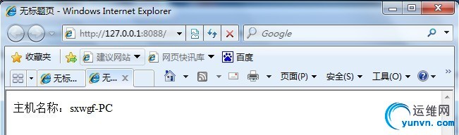 2011072417065462.jpg