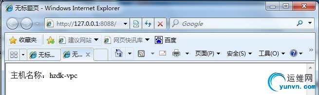 2011072417071637.jpg