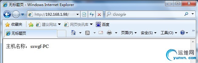 2011072417053334.jpg