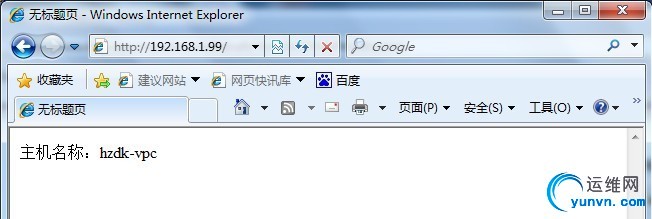 2011072417061283.jpg
