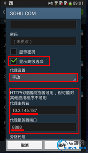 241142579477872.jpg