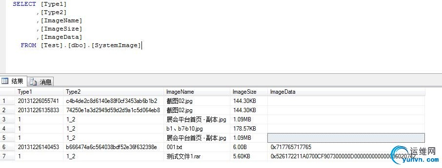 20131226142730843.jpg