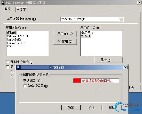 20130321192931654436.JPG