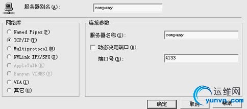 20130321192931672835.JPG