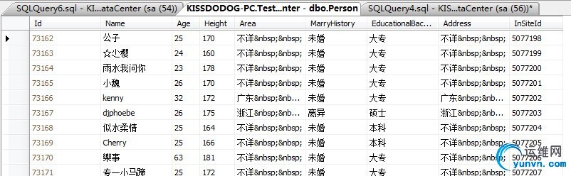 28112131-85b42b50175f41e09ab353af1b189225.jpg