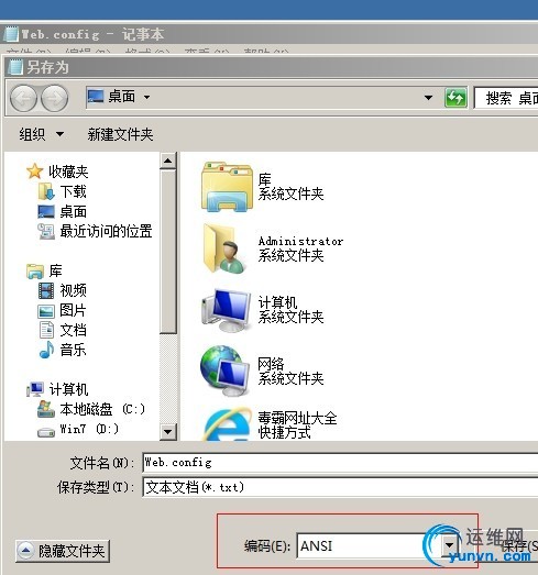 251816006544394.jpg