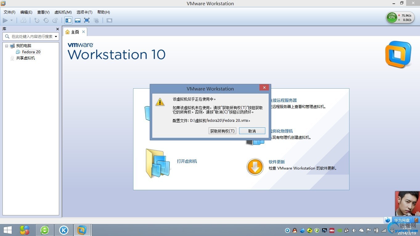 29532371_1395230023vce9.jpg
