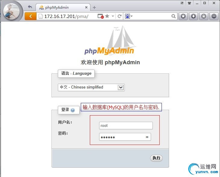 wKioL1MusYSgOeKuAAG0a-oYw48406.jpg