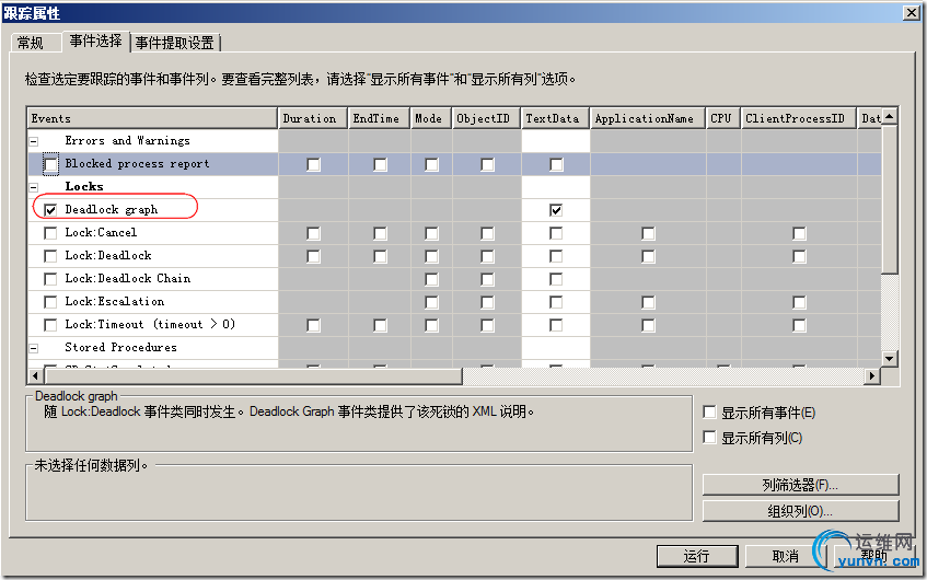 20120919133347588.jpg