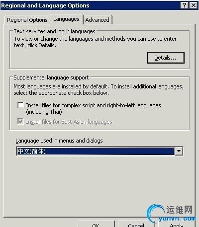wKioL1NHoofjLzShAAFqg8uCmV8183.jpg