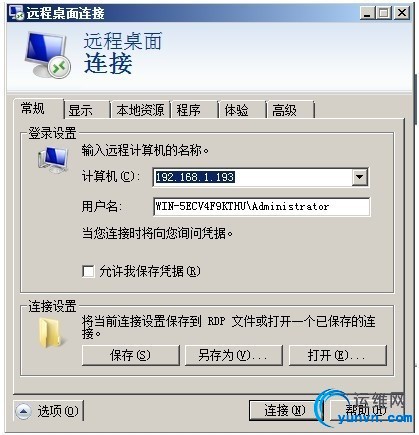 wKioL1NLf5WDD4j2AAGKgWGBT7g528.jpg