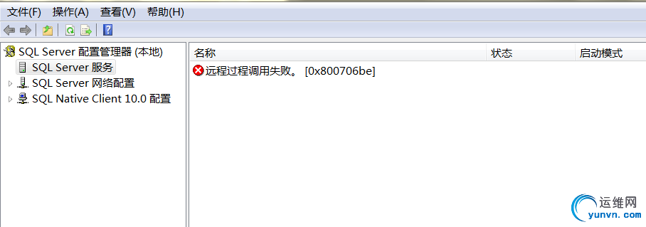 2012091512213059.jpg
