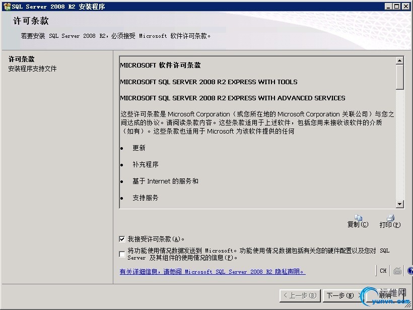 20140414183139312.jpg