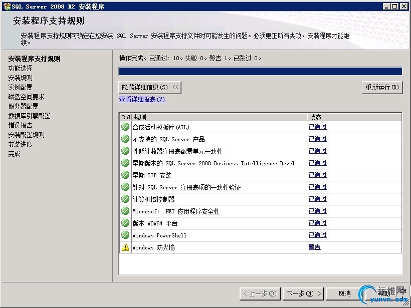 20140414183151578.jpg