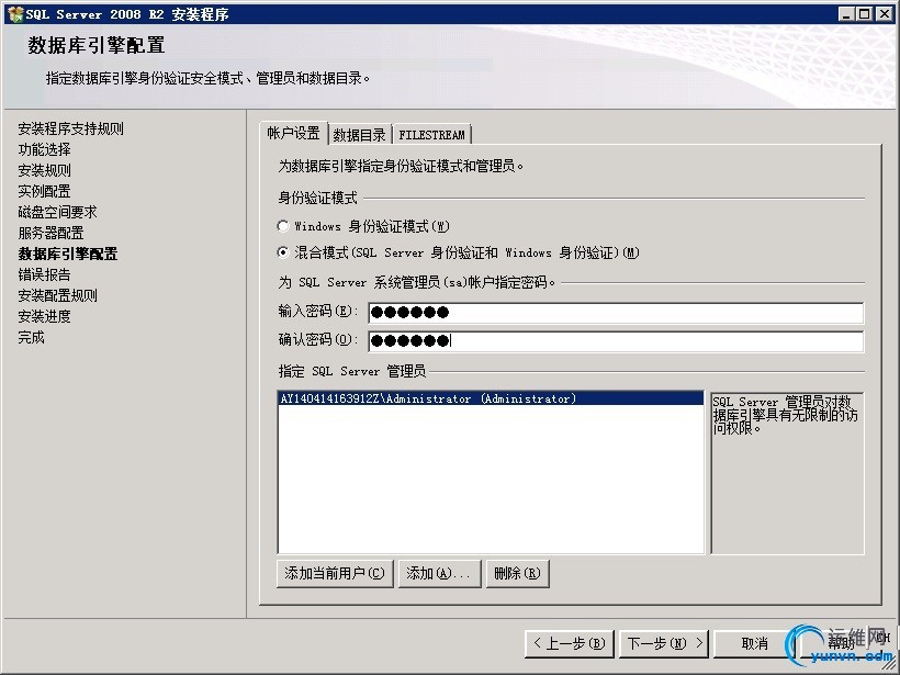 20140414183648281.jpg