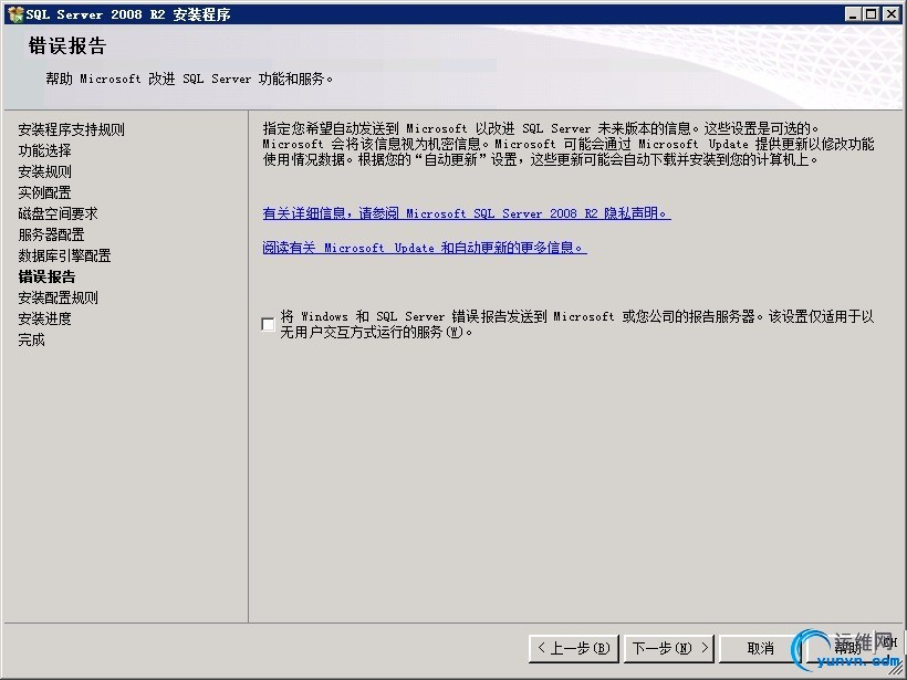 20140414183706687.jpg