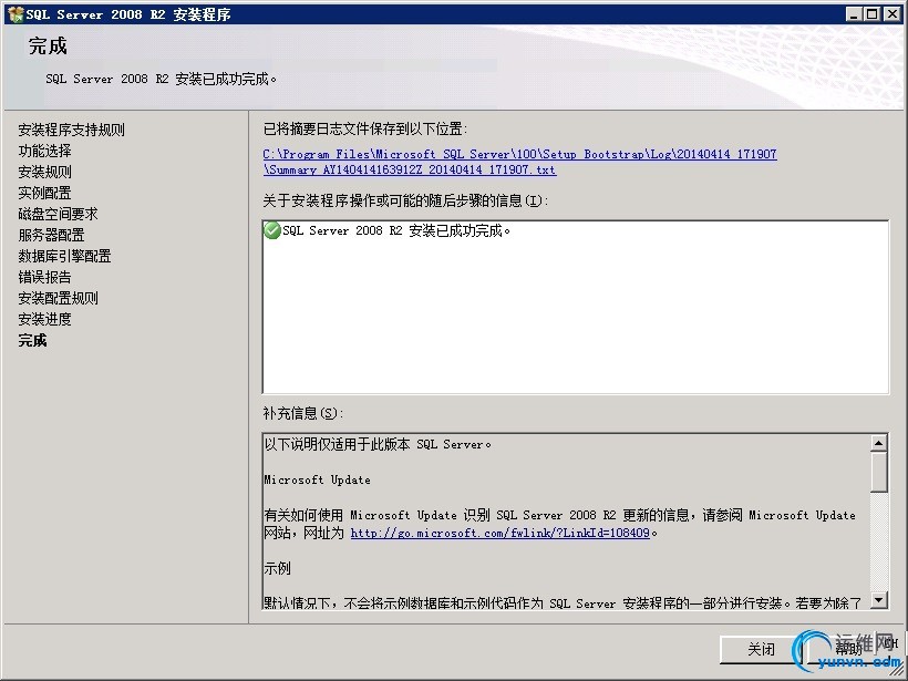 20140414183753968.jpg