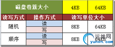 QQ20140410103912_thumb.jpg