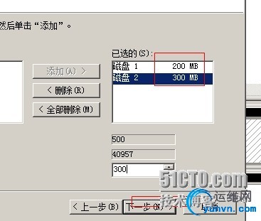 wKiom1NRQD3hx6OuAADGHnxoEIA328.jpg
