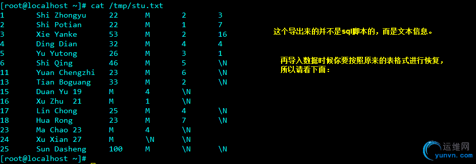 29584738_1397664209Yy75.jpg