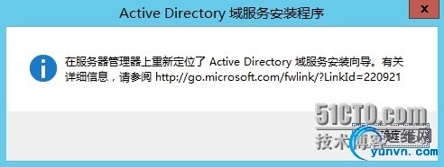 wKiom1NZFB7yShNMAADWX2sSrR0395.jpg