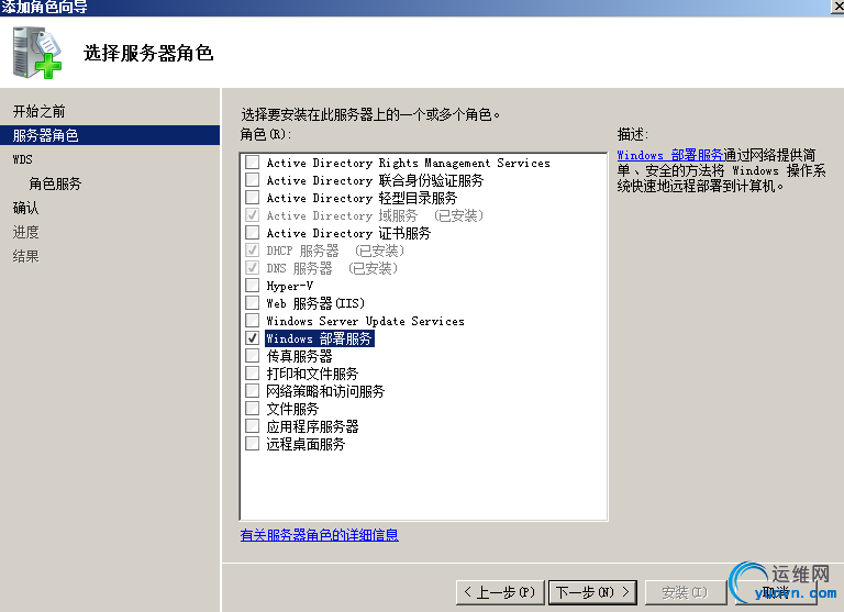 wKiom1NY20eS7jq_AAB8ldNZ_No698.png