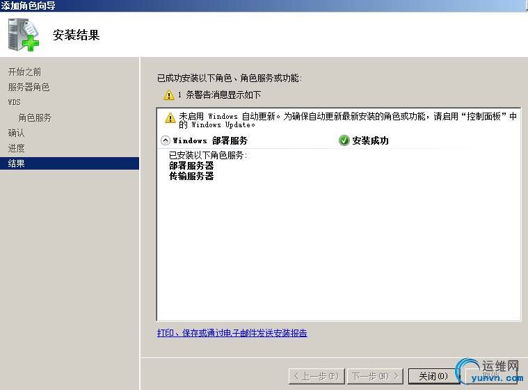 wKiom1NY27awfA_YAABtP8lJL3A960.png
