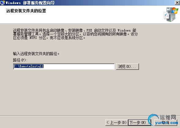 wKiom1NY3R_iLbAQAABElhLC-jU216.png
