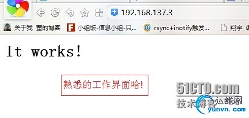 wKiom1NYz__wqzpyAADfdLDHsyI373.jpg