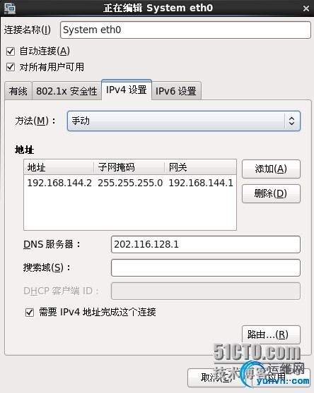 wKioL1MKr6uAl69EAAGOFAjPr40889.jpg
