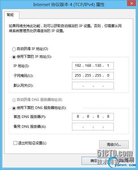 wKiom1MOHbyh0bHqAAHrJfpUA6E175.jpg