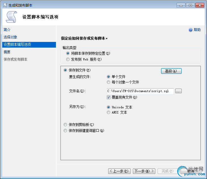 4acb8ec1-bc61-368c-b56e-4d847e456fbe.png