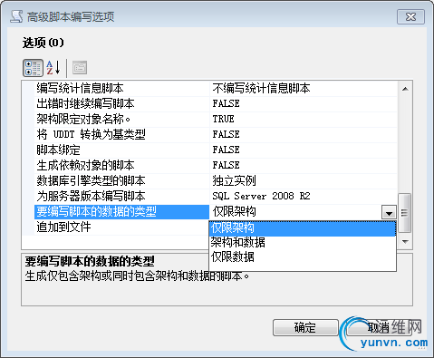 f8f95e20-5efd-3f57-97a6-b982ff19707b.png