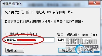 wKioL1NpwOnhoK-JAAD8rMzfU5Y056.jpg