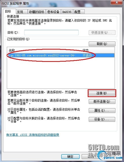 wKioL1NpwOrxeureAAK3ekzCjk8531.jpg