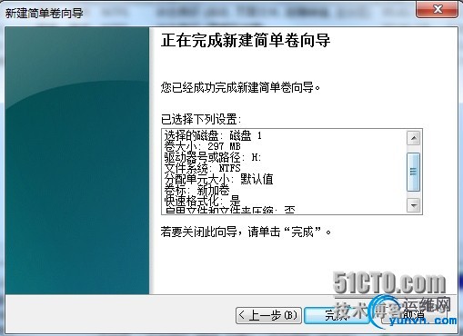 wKioL1Npw1awG74hAAGq8x3Pzkg206.jpg