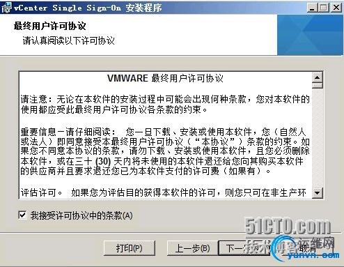 wKiom1NYe1CTzmKTAAIpD0lDaPk983.jpg
