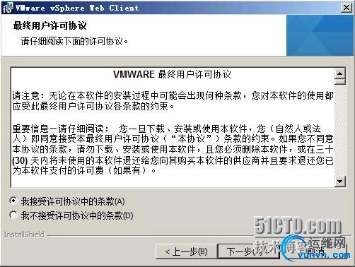 wKioL1NYfqiD8nLqAAIOLbc0Fpc061.jpg