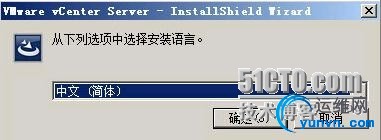 wKiom1NYf_-Bnko5AACCbG6BuR0257.jpg