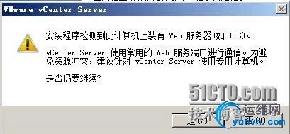 wKiom1NYgAexeyGOAADDBAAUsuA577.jpg